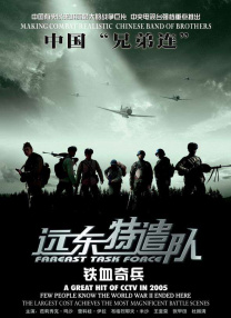 欧洲亚洲精品